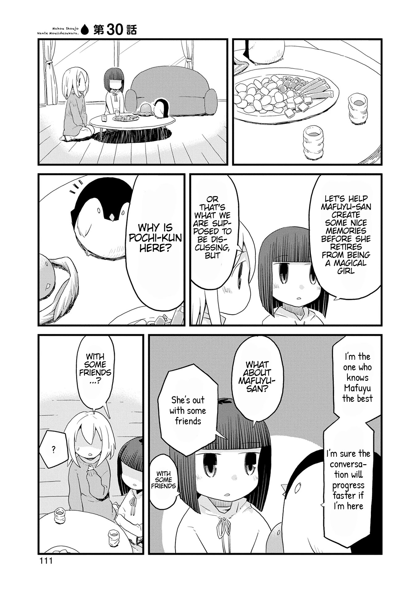 Mahou Shoujo Nante Mou Ii Desu Kara. chapter 30 page 1