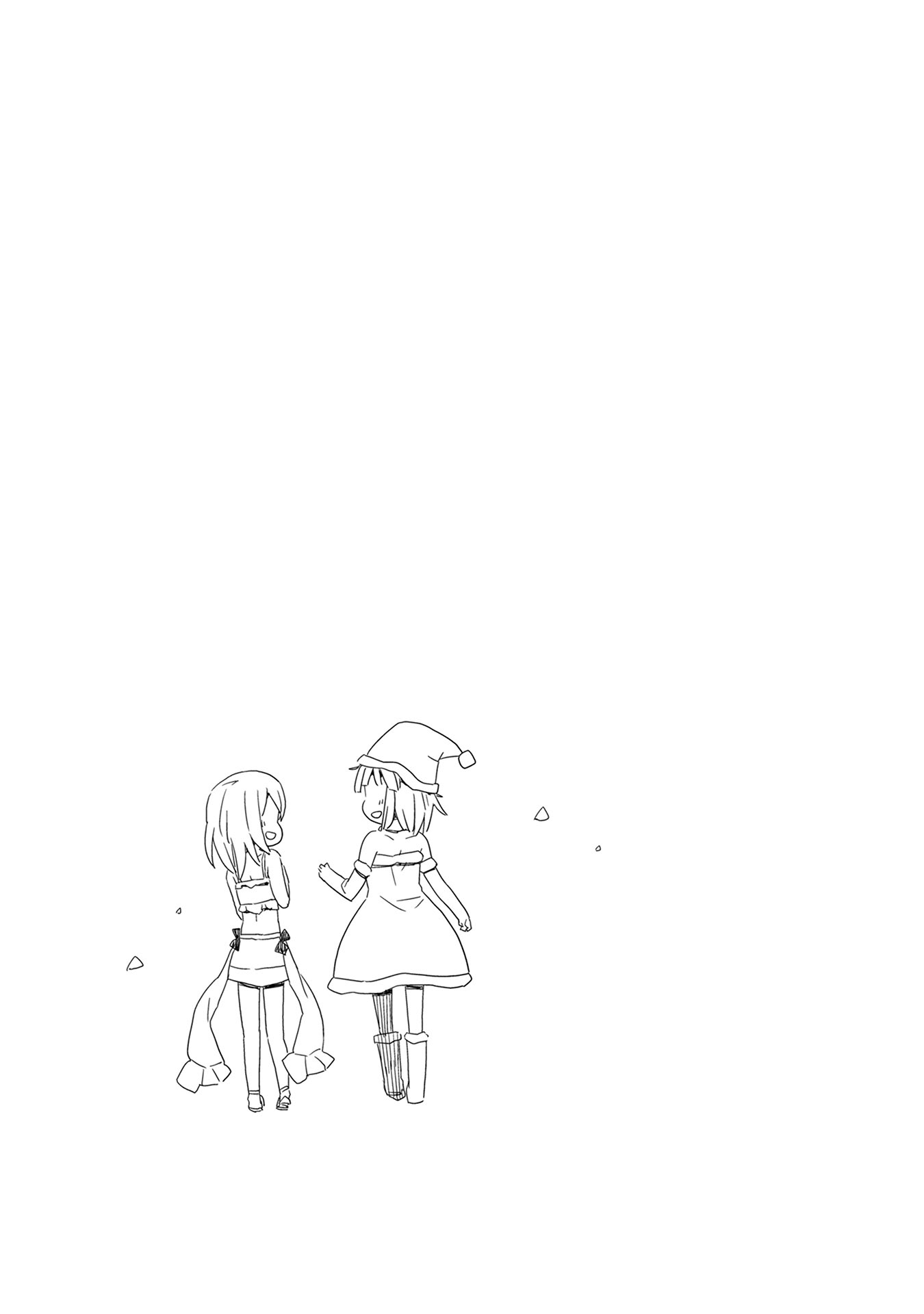 Mahou Shoujo Nante Mou Ii Desu Kara. chapter 30 page 9