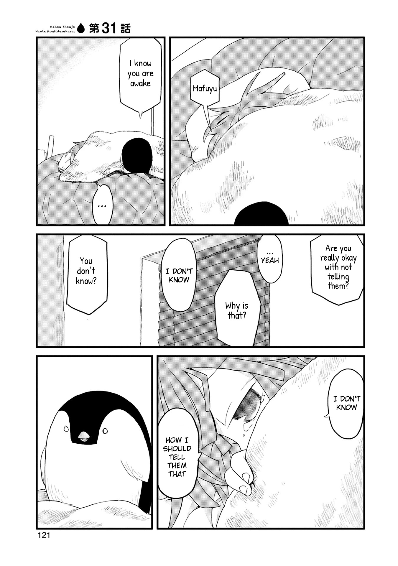 Mahou Shoujo Nante Mou Ii Desu Kara. chapter 31 page 1