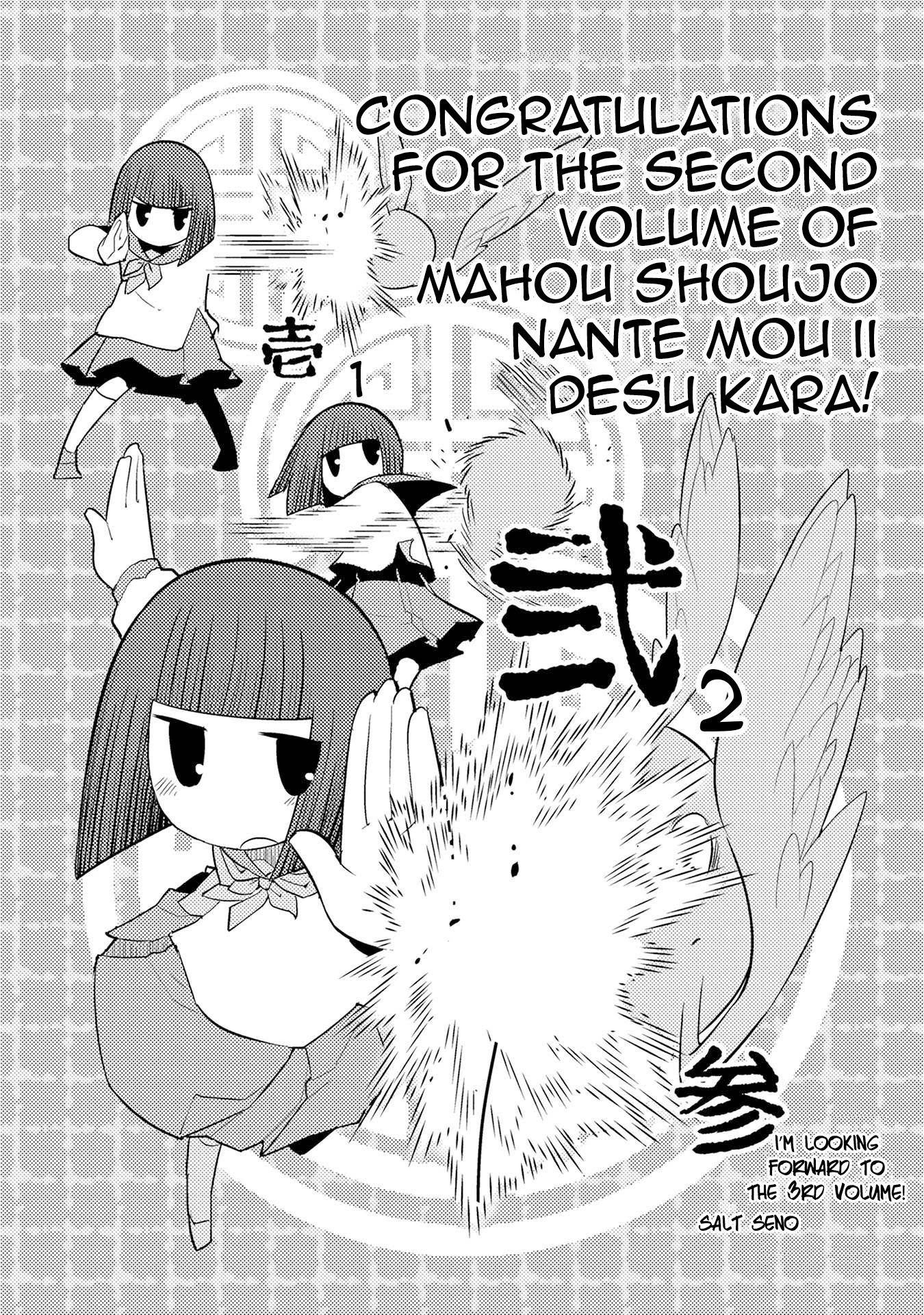 Mahou Shoujo Nante Mou Ii Desu Kara. chapter 31 page 24