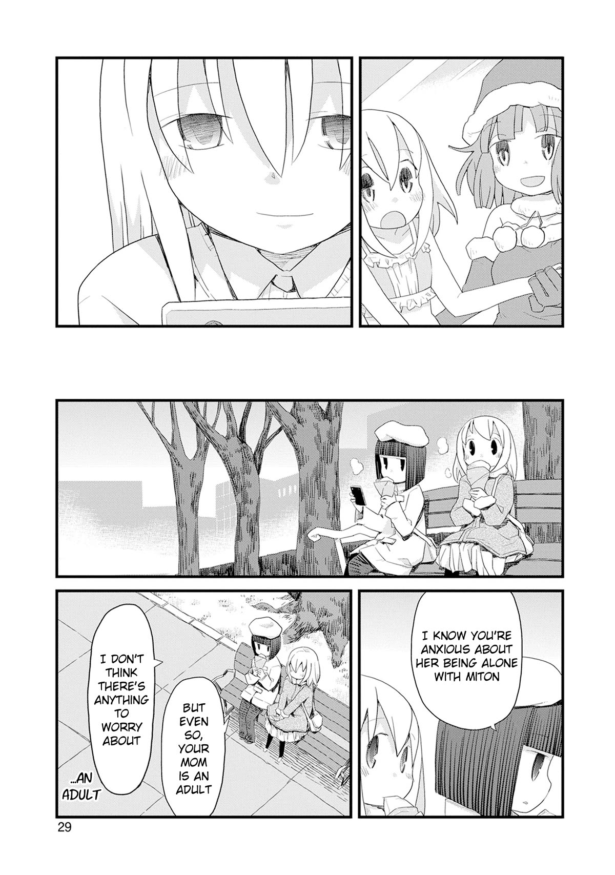 Mahou Shoujo Nante Mou Ii Desu Kara. chapter 34 page 7