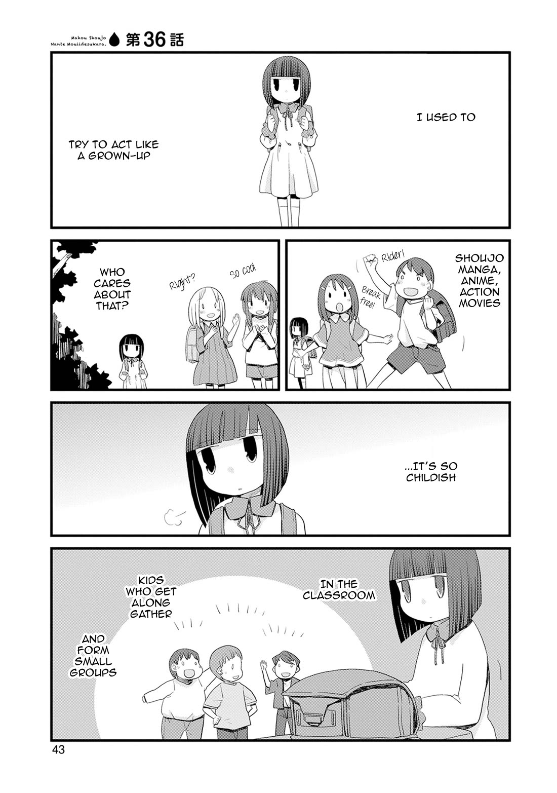 Mahou Shoujo Nante Mou Ii Desu Kara. chapter 36 page 1