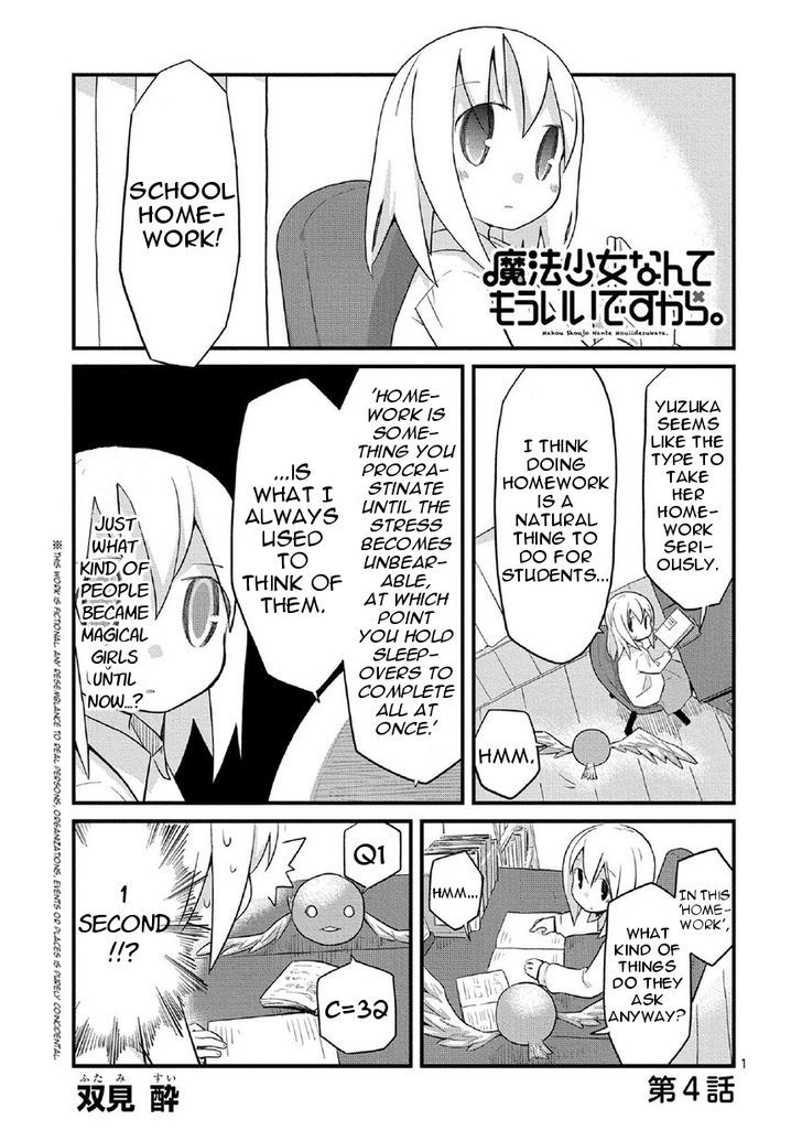 Mahou Shoujo Nante Mou Ii Desu Kara. chapter 4 page 1