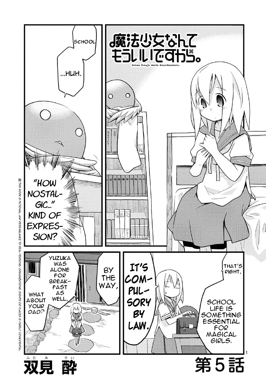 Mahou Shoujo Nante Mou Ii Desu Kara. chapter 5 page 1