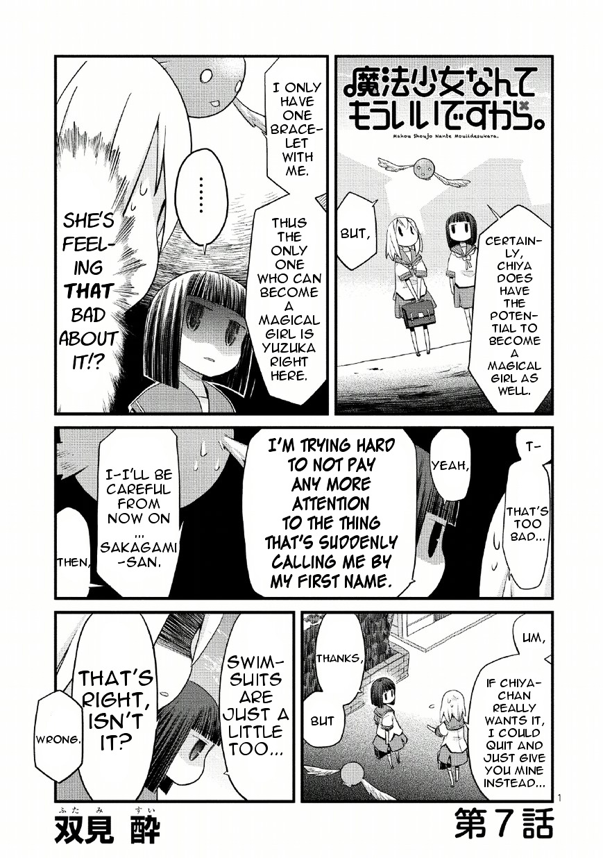 Mahou Shoujo Nante Mou Ii Desu Kara. chapter 7 page 1