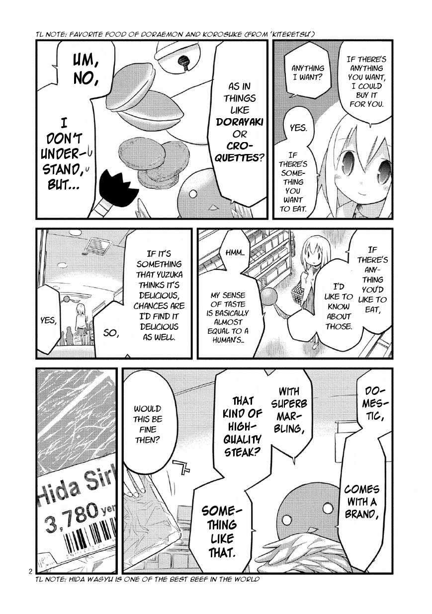 Mahou Shoujo Nante Mou Ii Desu Kara. chapter 8 page 2