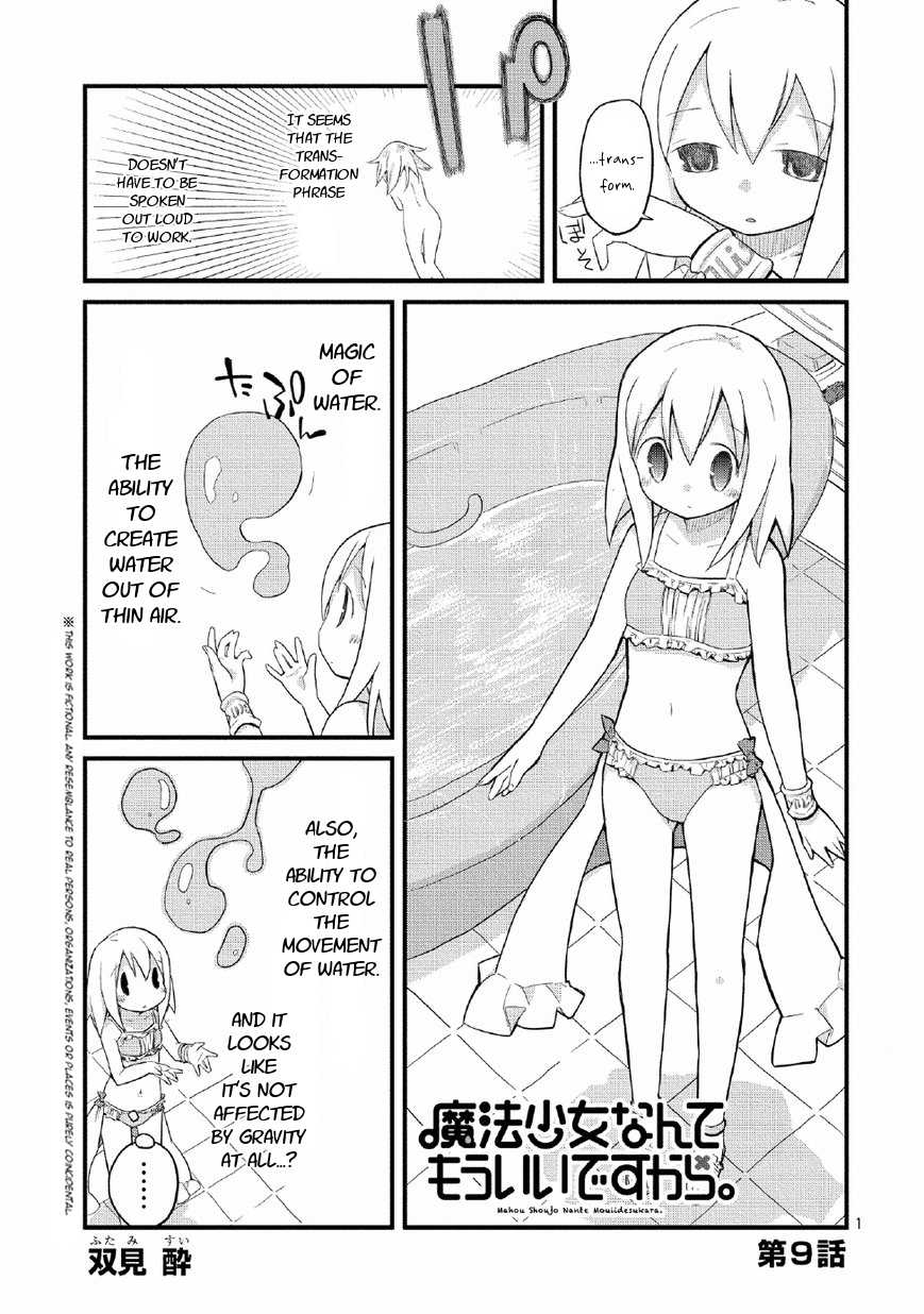 Mahou Shoujo Nante Mou Ii Desu Kara. chapter 9 page 1