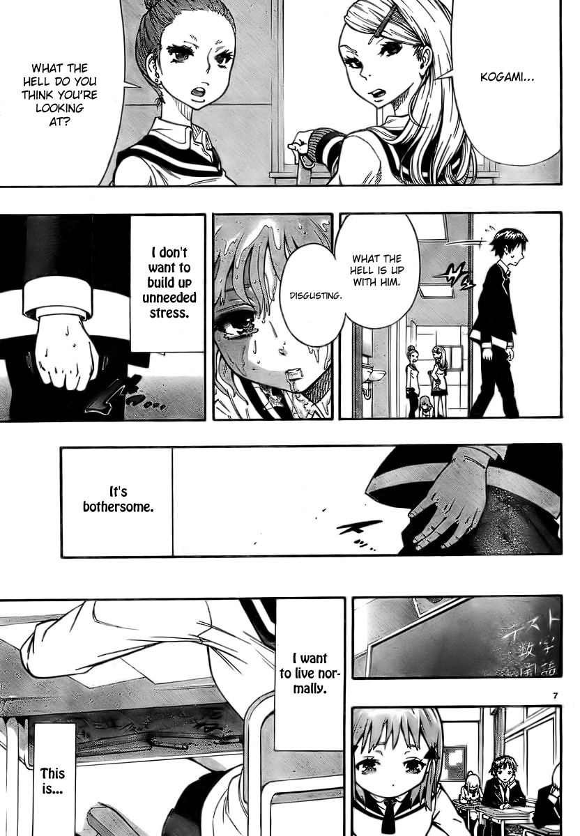 Mahou Shoujo of the End chapter 1 page 11