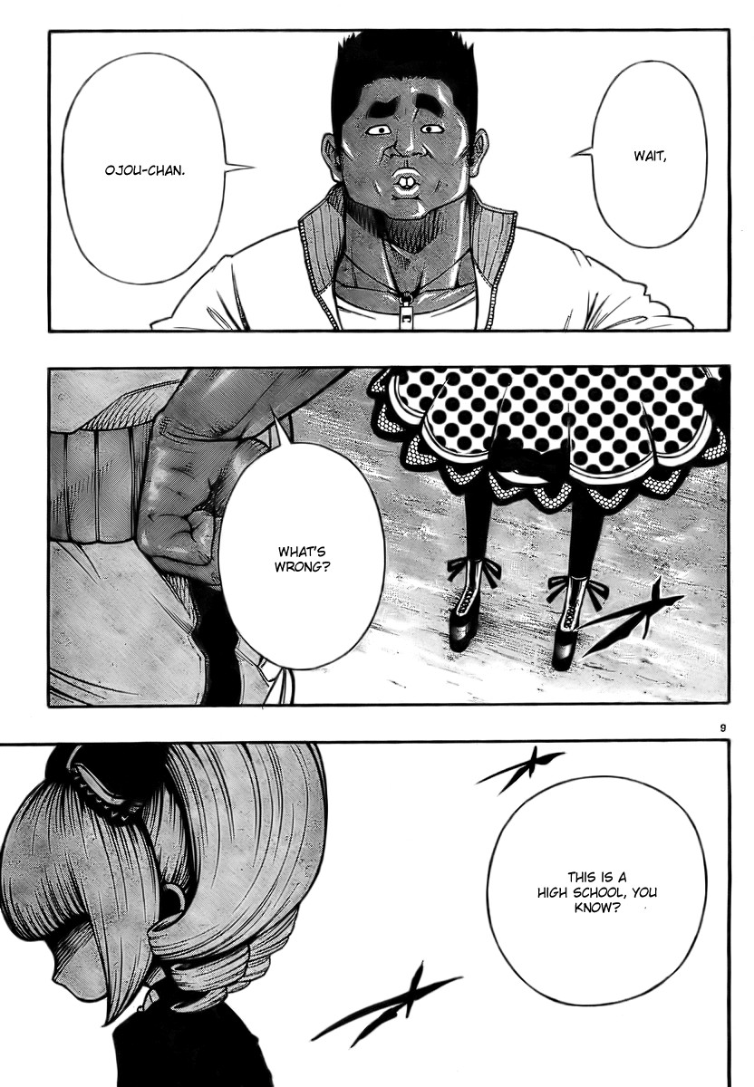 Mahou Shoujo of the End chapter 1 page 13