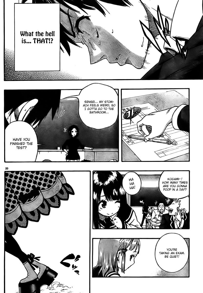 Mahou Shoujo of the End chapter 1 page 22