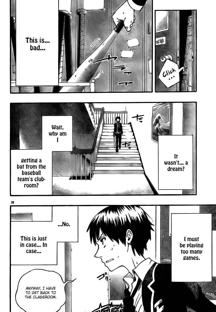 Mahou Shoujo of the End chapter 1 page 27