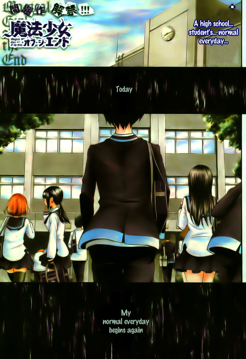 Mahou Shoujo of the End chapter 1 page 3