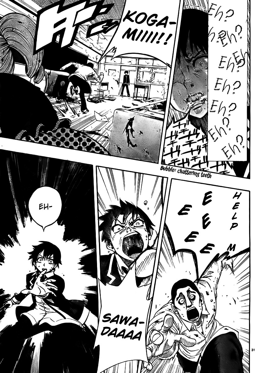 Mahou Shoujo of the End chapter 1 page 31