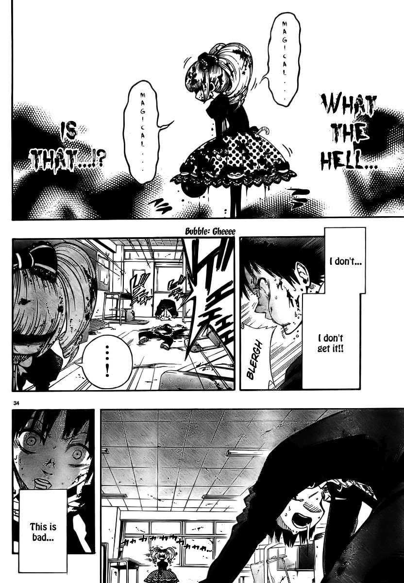 Mahou Shoujo of the End chapter 1 page 34