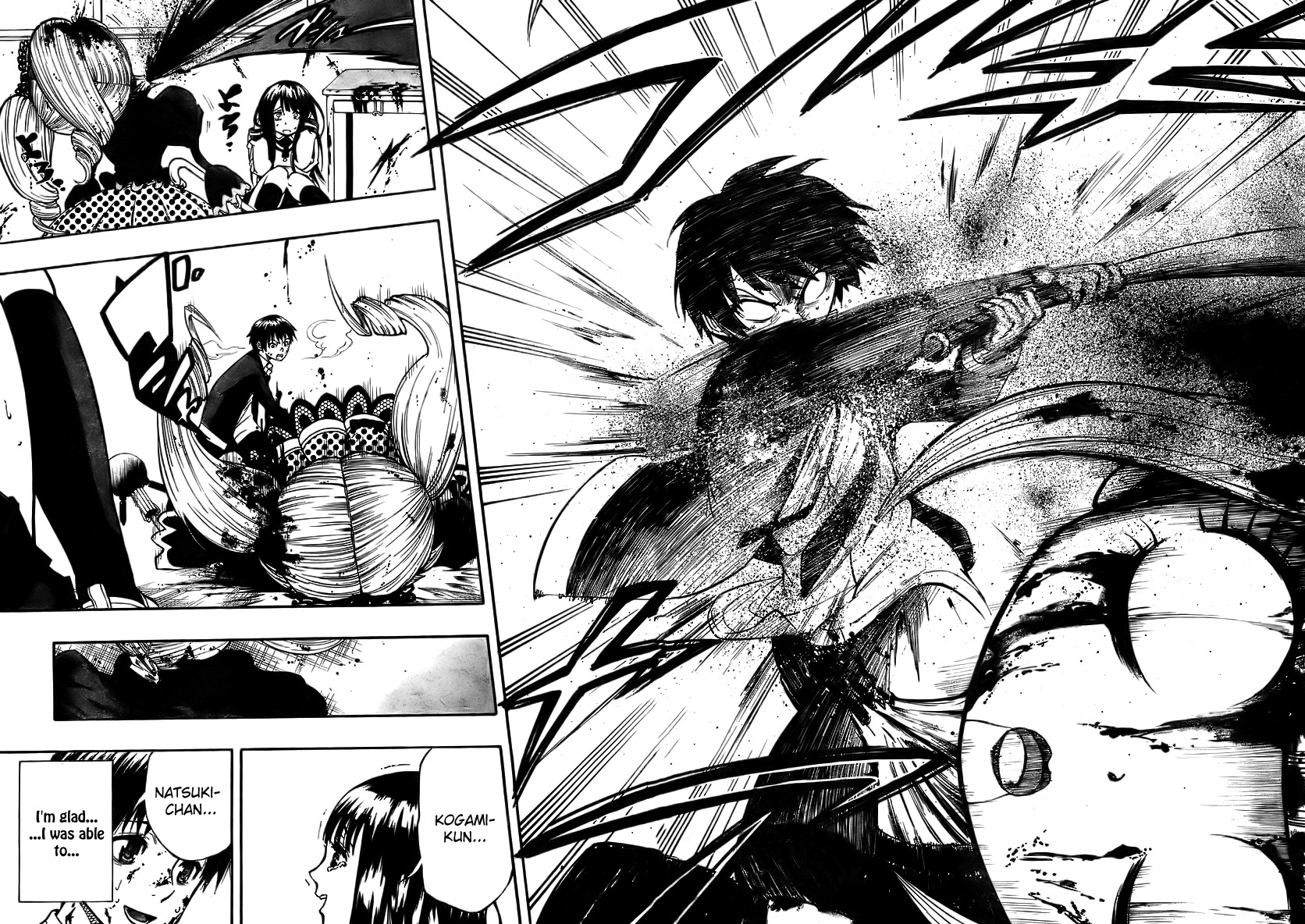 Mahou Shoujo of the End chapter 1 page 40