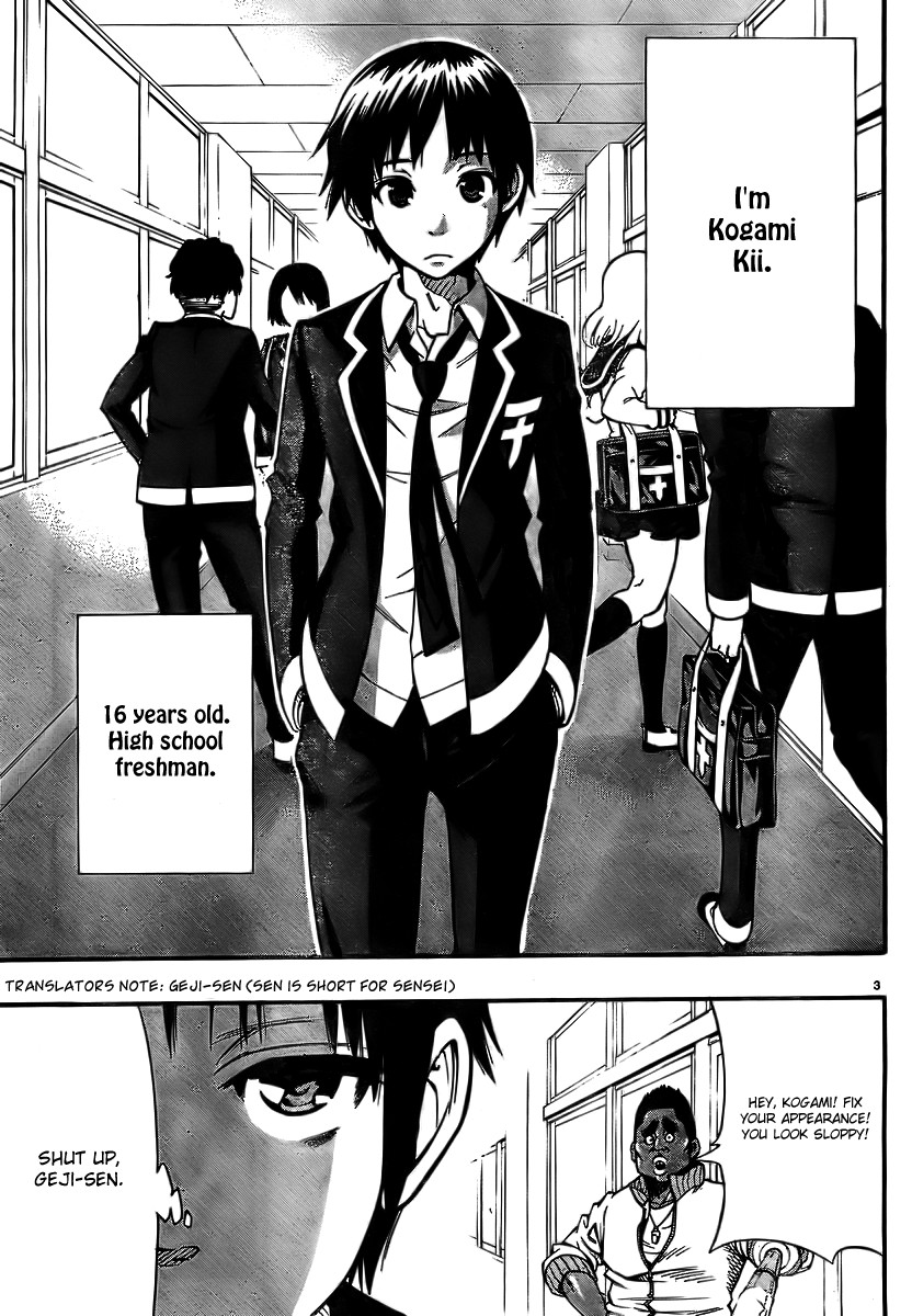 Mahou Shoujo of the End chapter 1 page 7