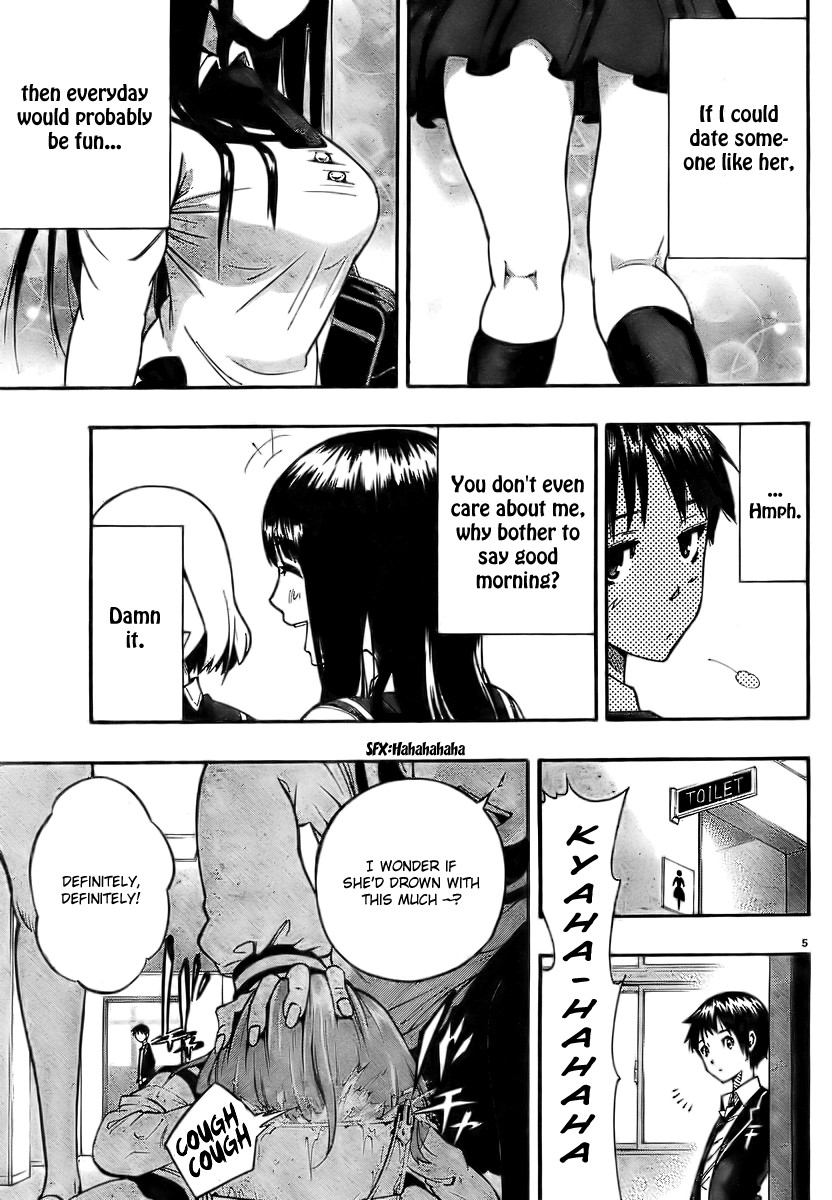 Mahou Shoujo of the End chapter 1 page 9