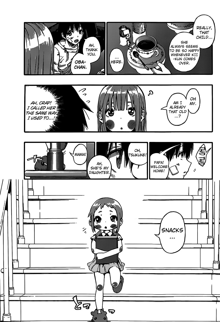 Mahou Shoujo of the End chapter 10 page 20