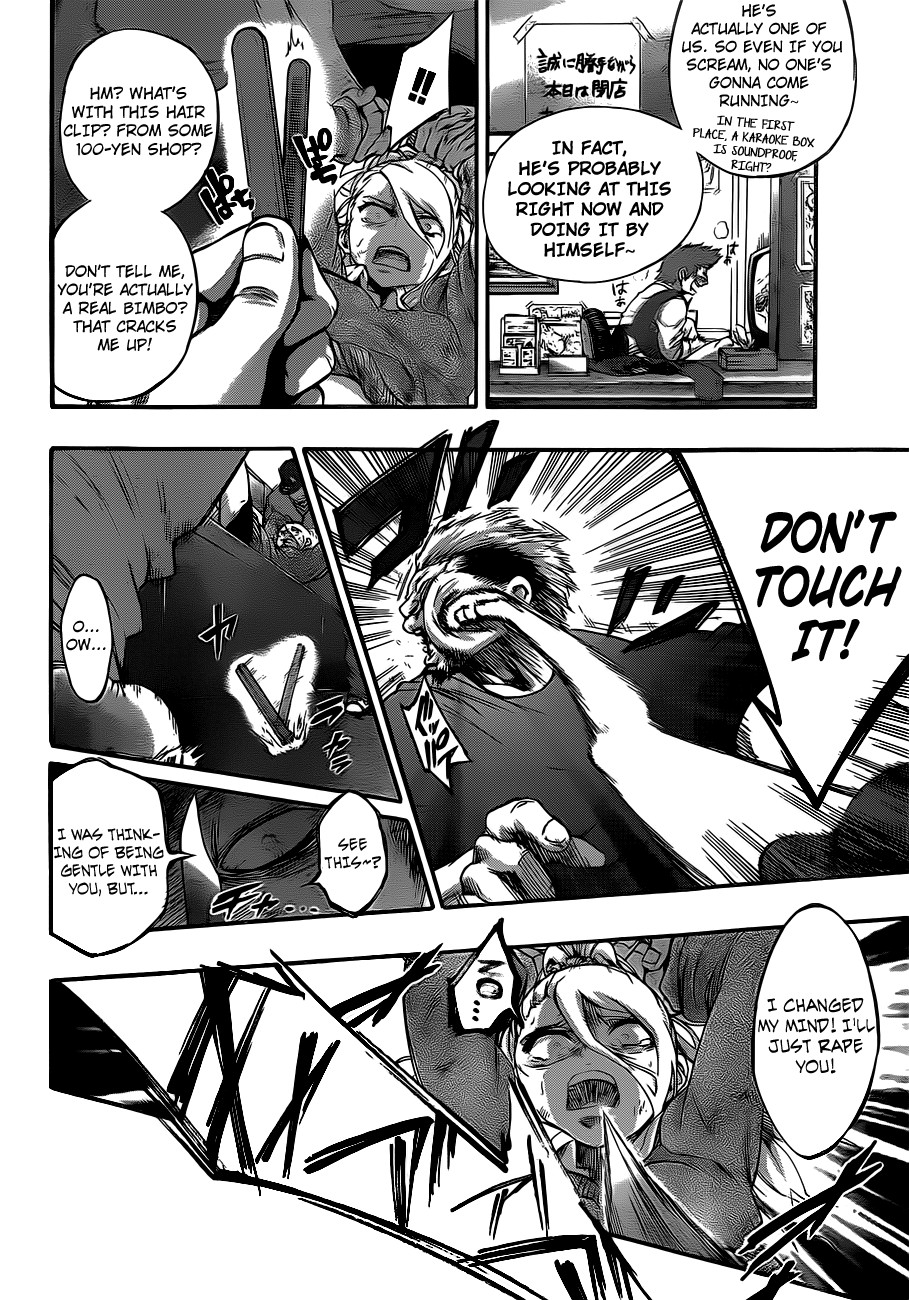 Mahou Shoujo of the End chapter 10 page 35