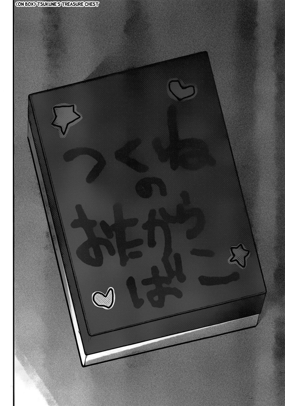 Mahou Shoujo of the End chapter 10 page 37