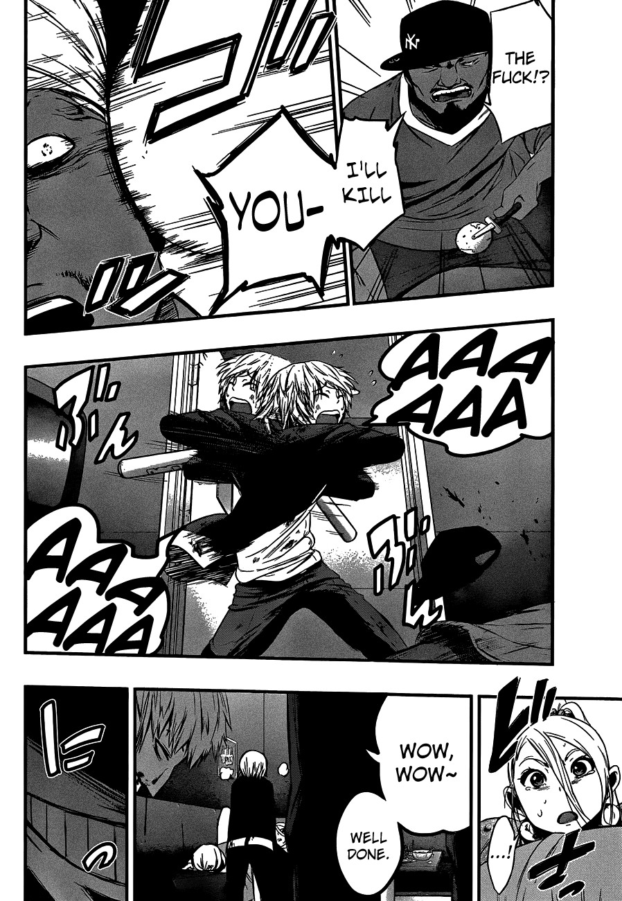 Mahou Shoujo of the End chapter 11 page 11