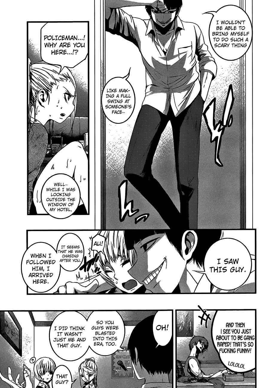 Mahou Shoujo of the End chapter 11 page 12