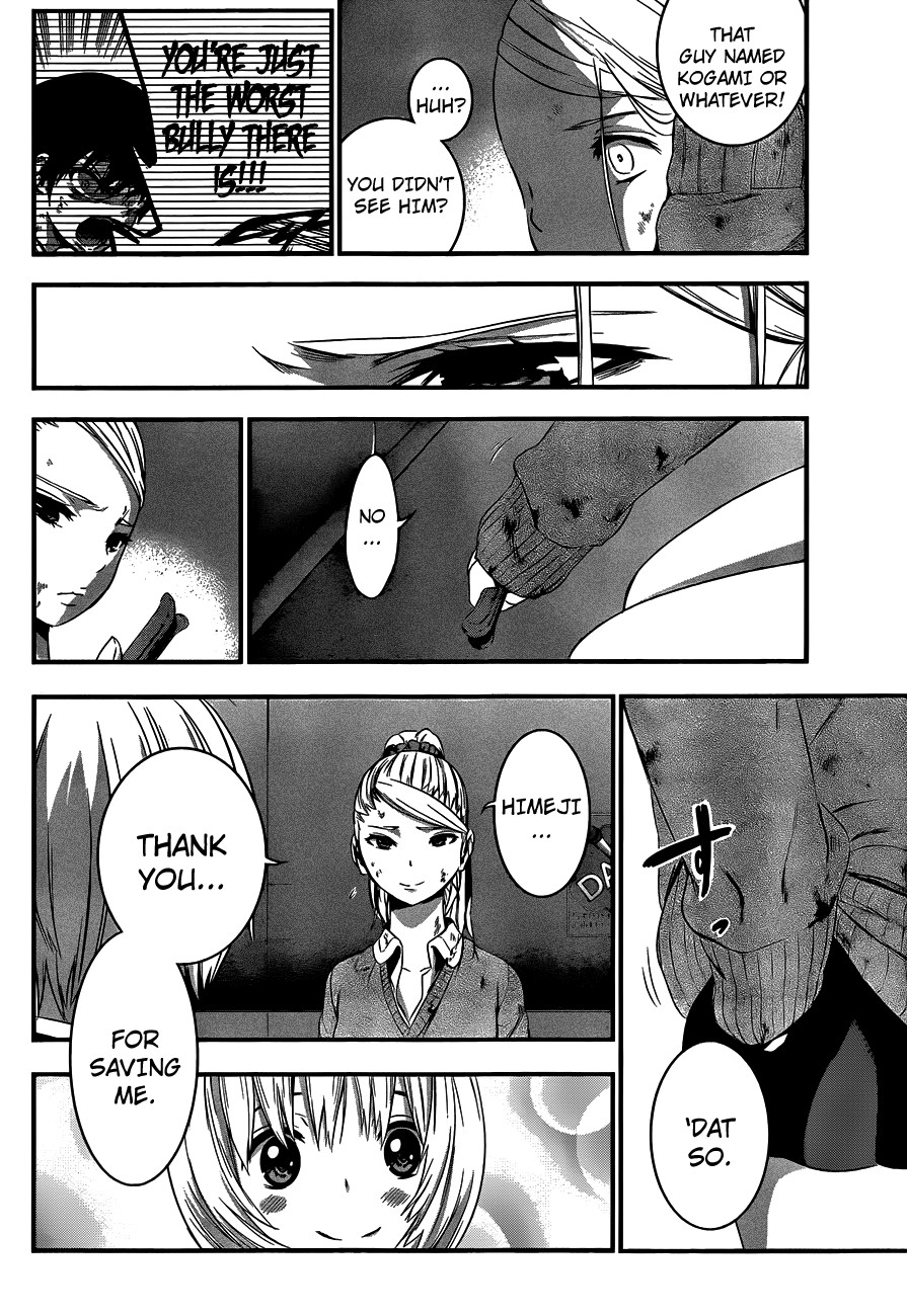 Mahou Shoujo of the End chapter 11 page 13