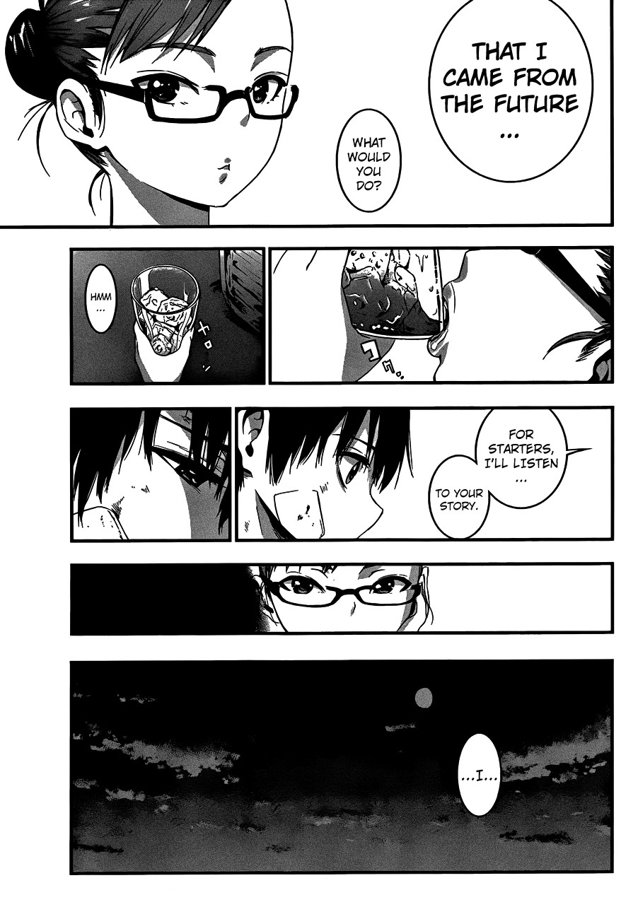 Mahou Shoujo of the End chapter 11 page 20