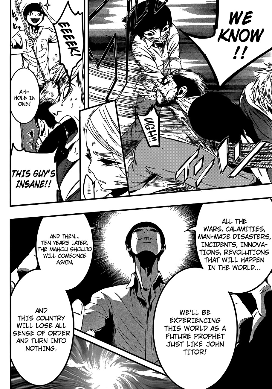 Mahou Shoujo of the End chapter 11 page 23