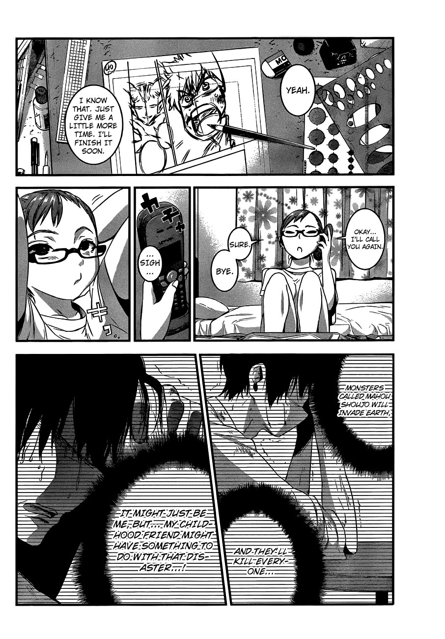 Mahou Shoujo of the End chapter 11 page 25