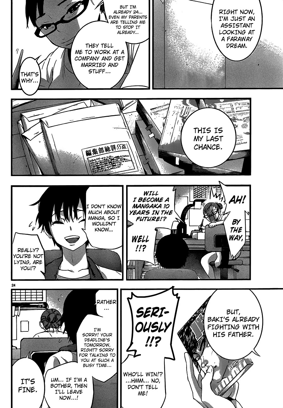 Mahou Shoujo of the End chapter 11 page 27