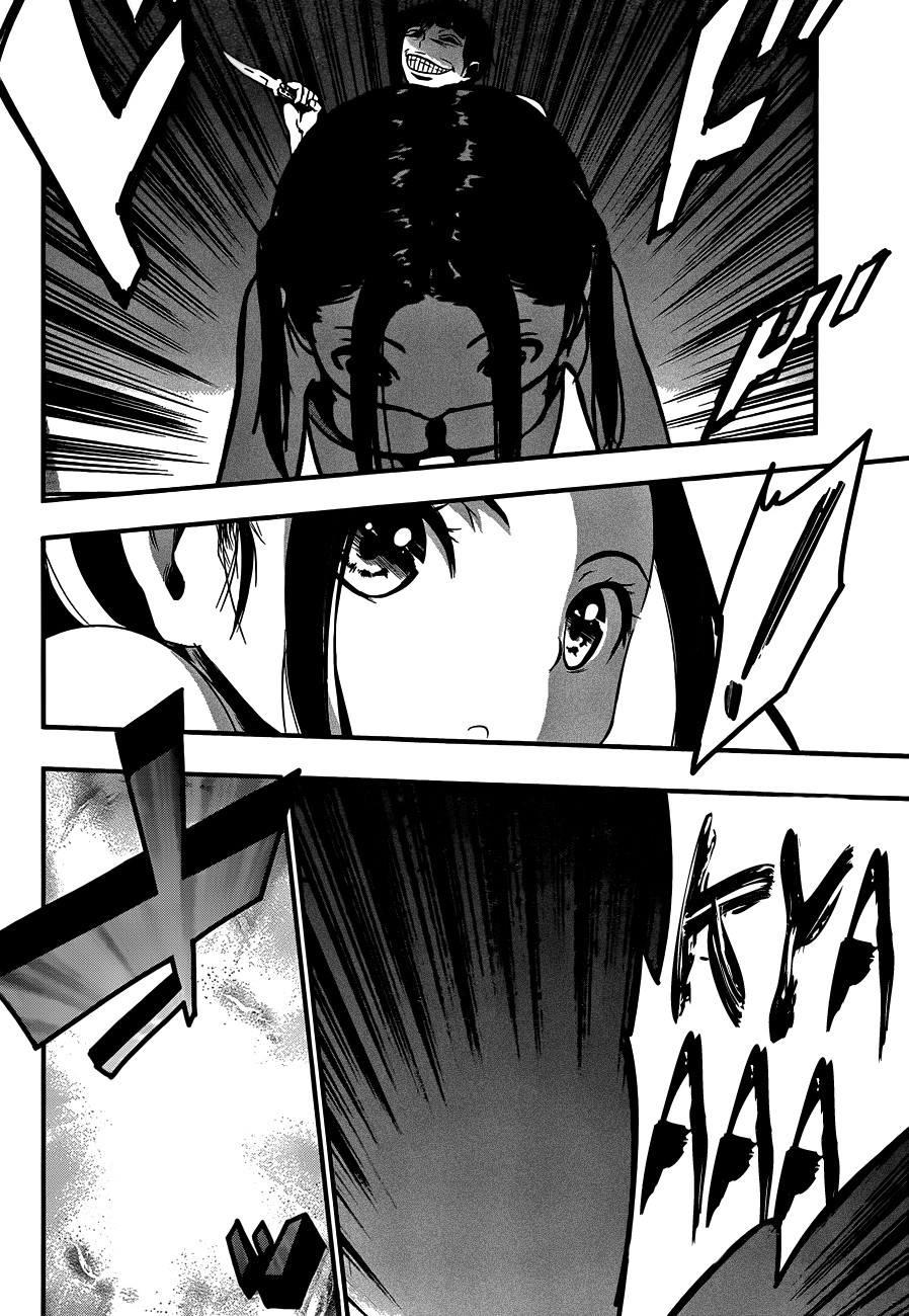 Mahou Shoujo of the End chapter 11 page 35