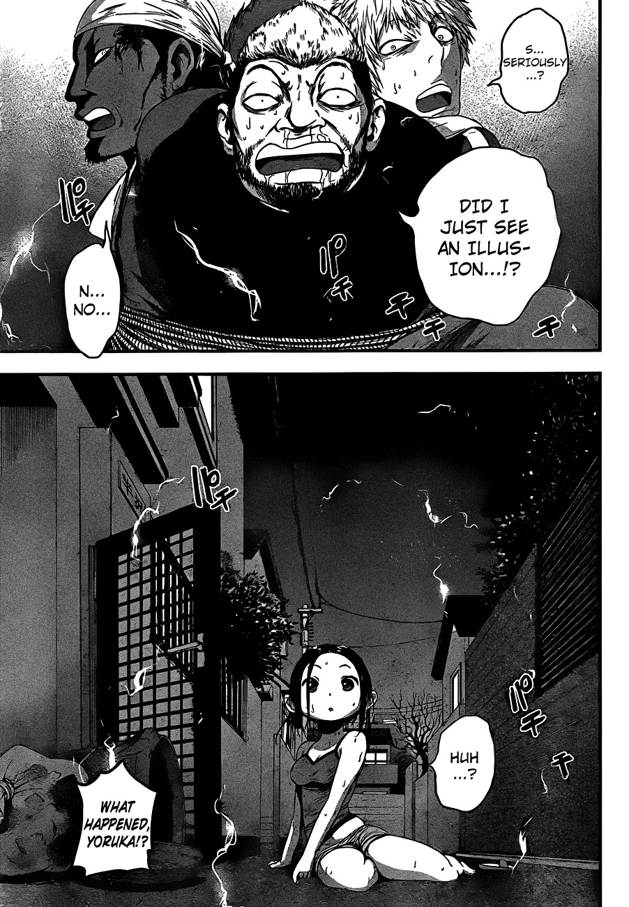 Mahou Shoujo of the End chapter 11 page 36