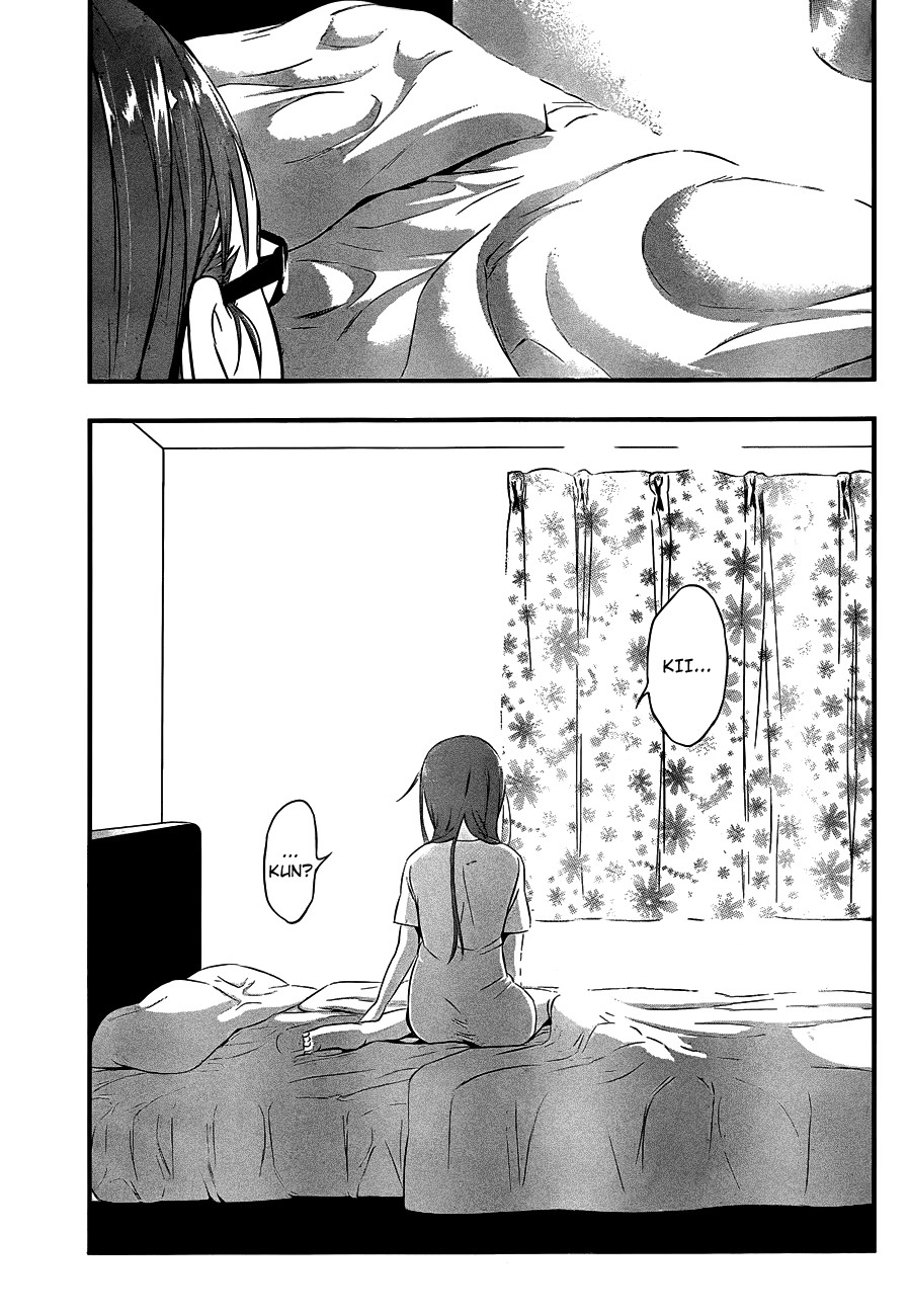 Mahou Shoujo of the End chapter 11 page 40