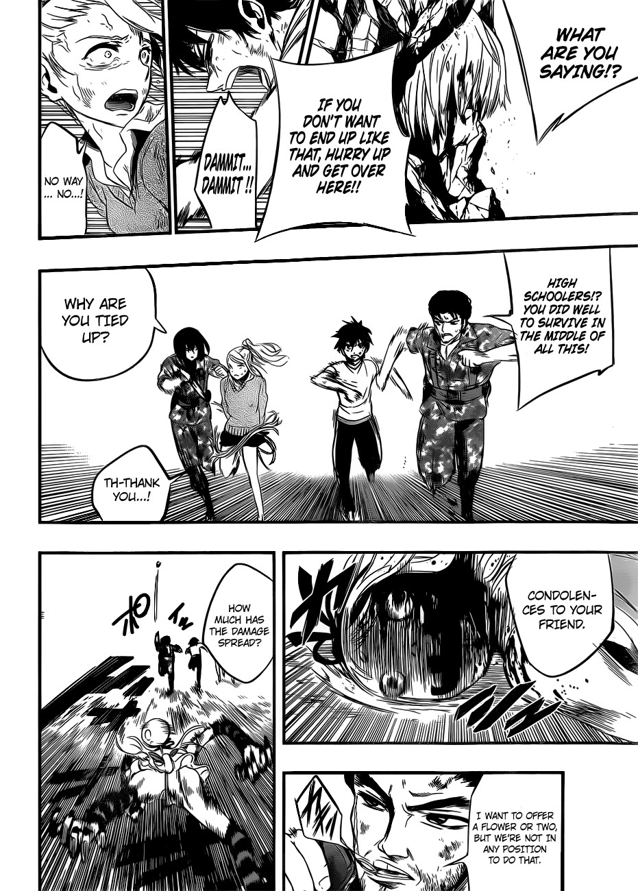 Mahou Shoujo of the End chapter 12 page 16