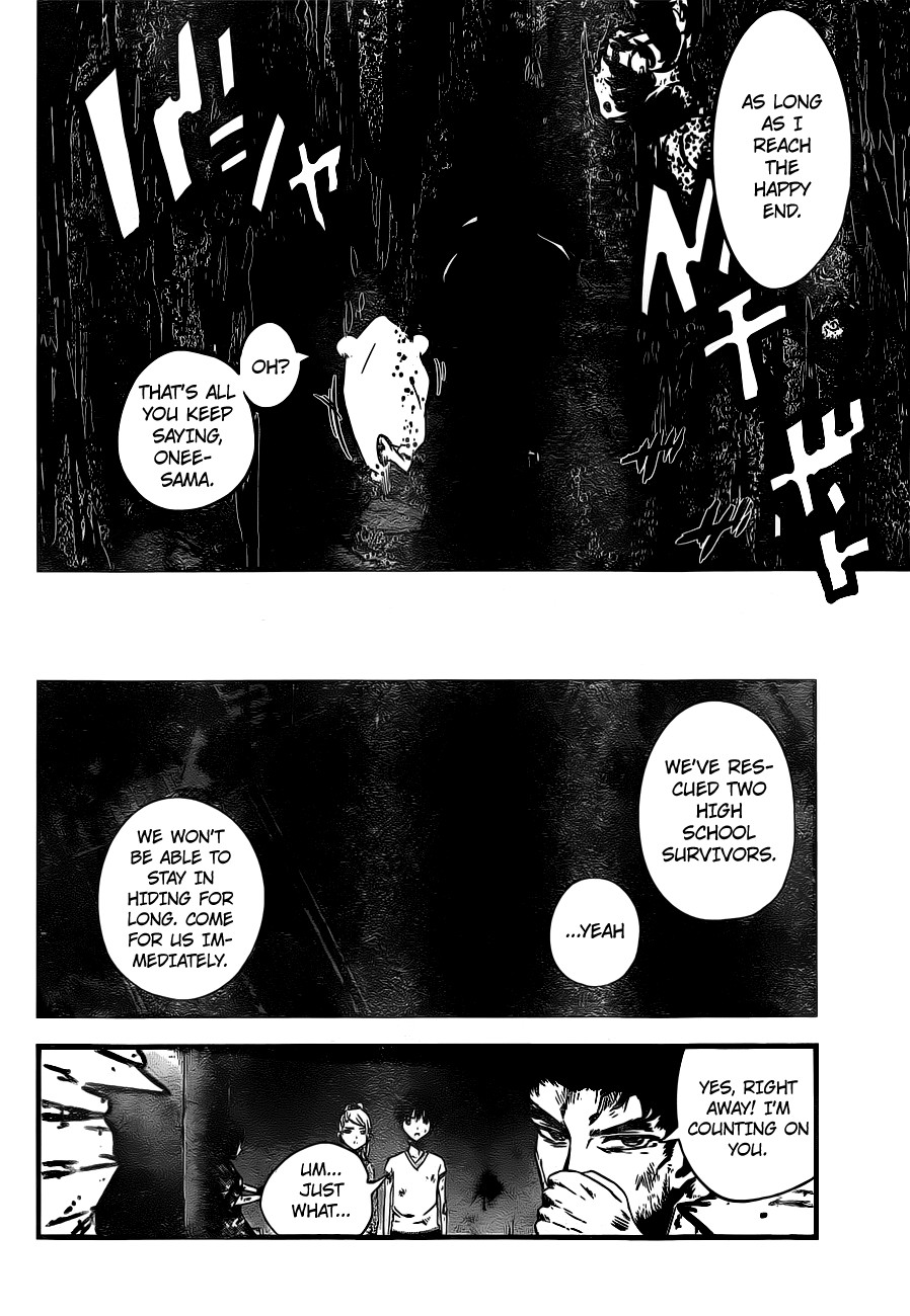 Mahou Shoujo of the End chapter 12 page 20