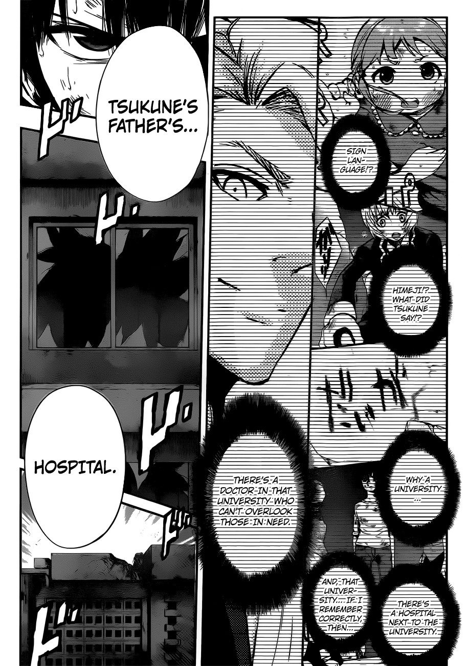 Mahou Shoujo of the End chapter 12 page 24