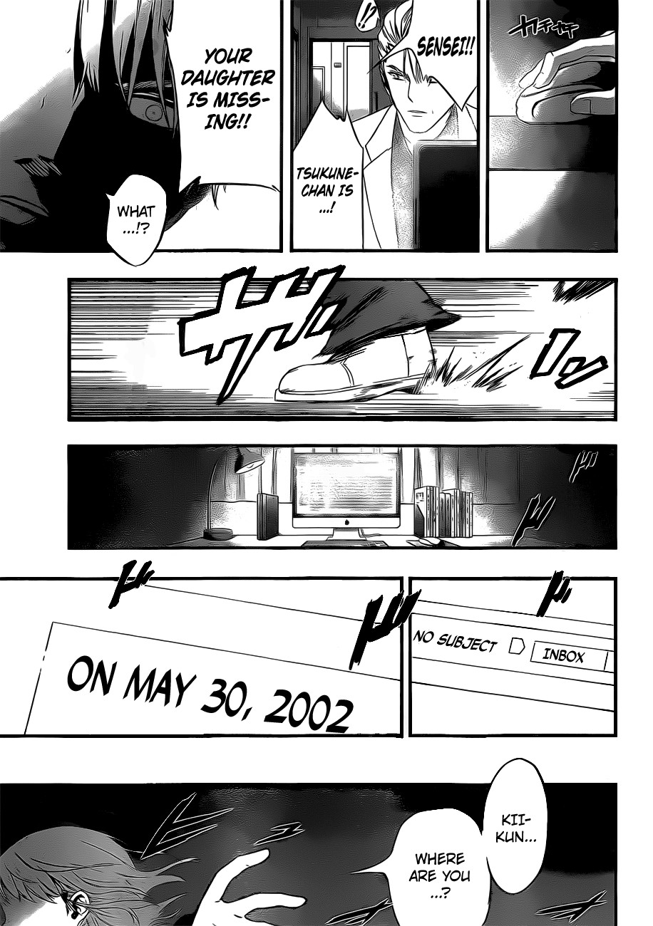 Mahou Shoujo of the End chapter 12 page 39