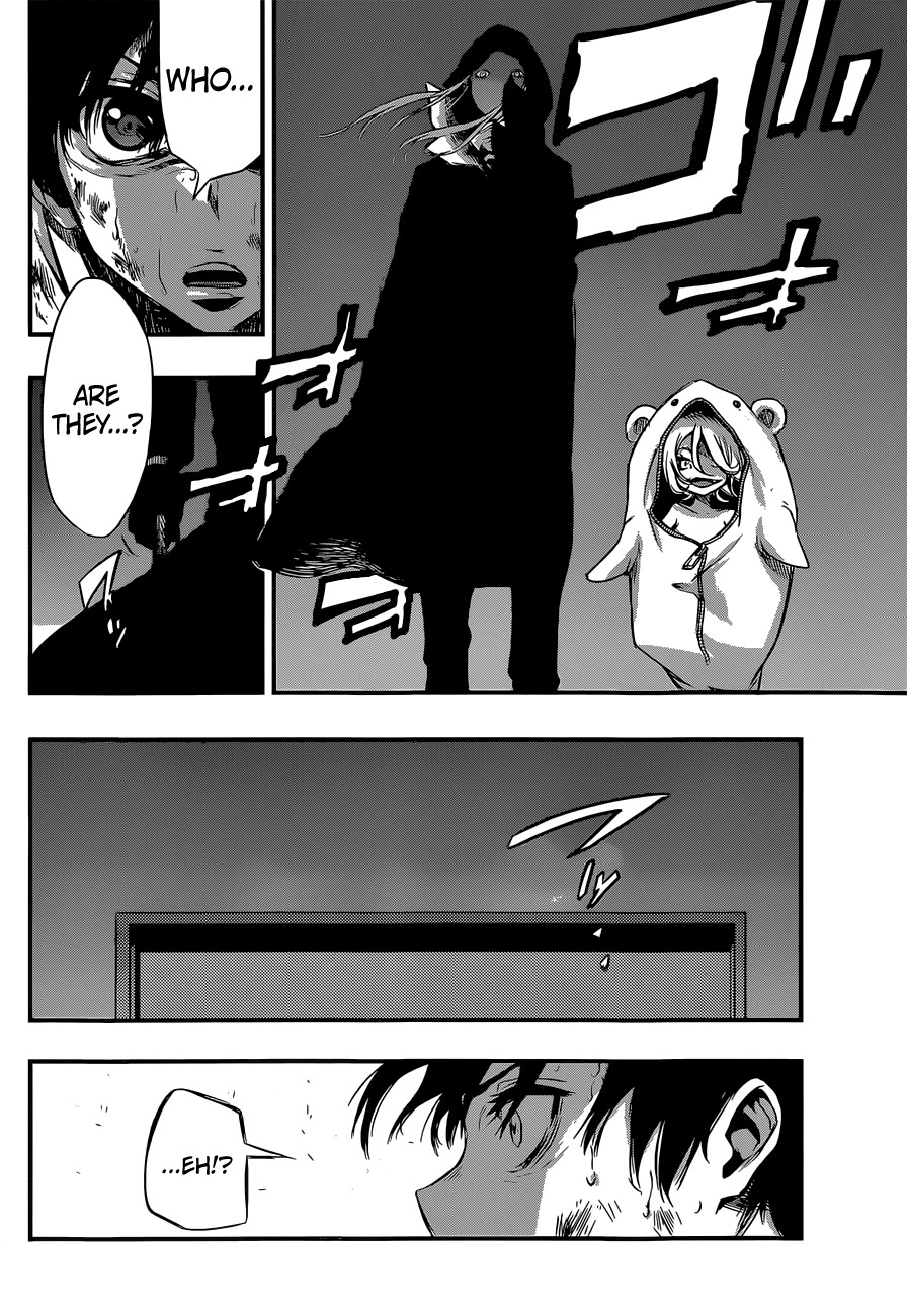 Mahou Shoujo of the End chapter 13 page 11