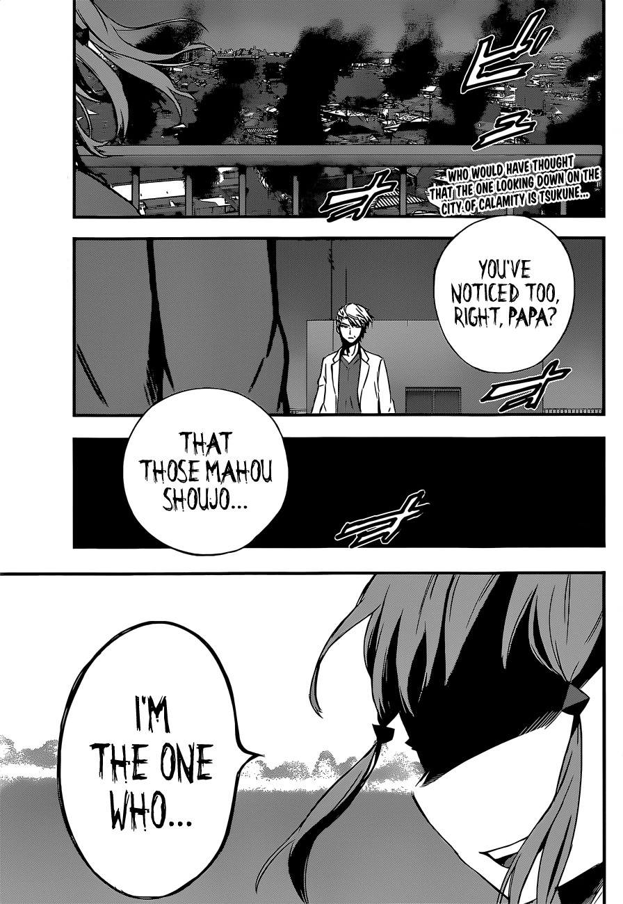 Mahou Shoujo of the End chapter 13 page 2