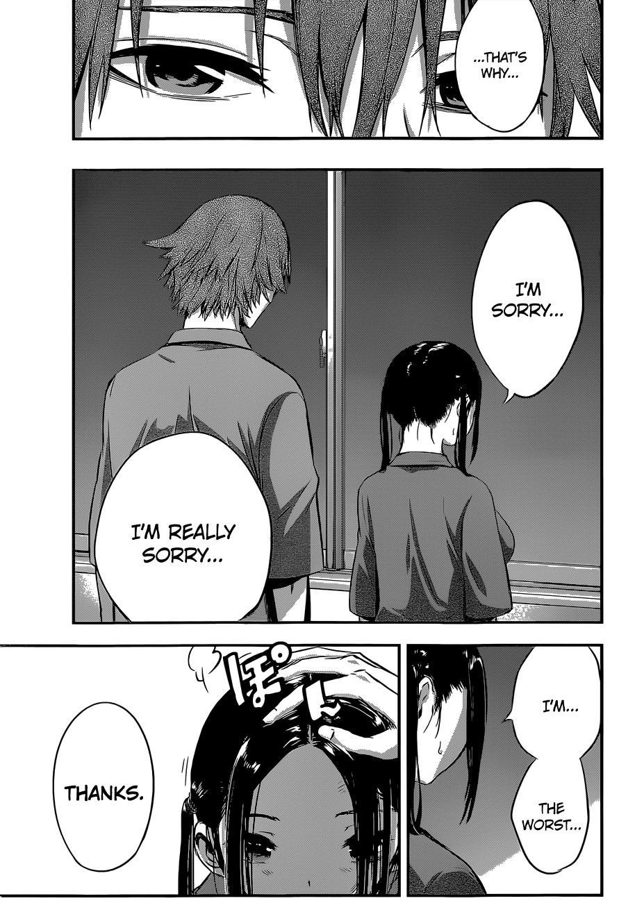 Mahou Shoujo of the End chapter 13 page 23