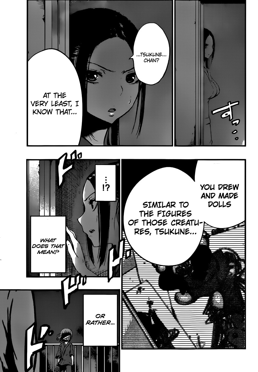 Mahou Shoujo of the End chapter 13 page 29