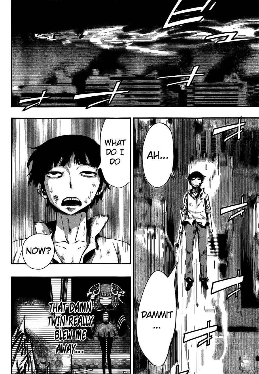 Mahou Shoujo of the End chapter 13 page 3