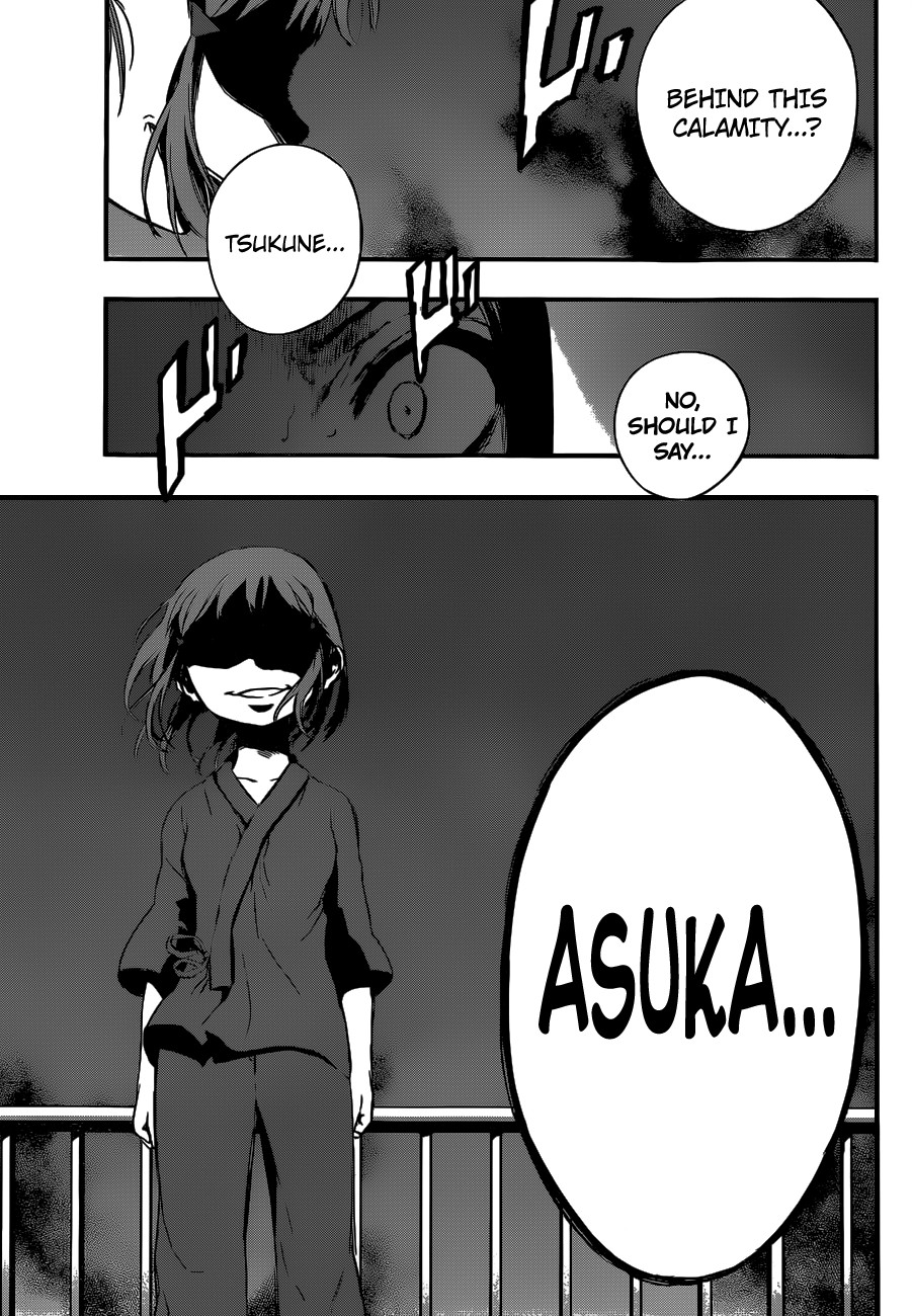 Mahou Shoujo of the End chapter 13 page 31