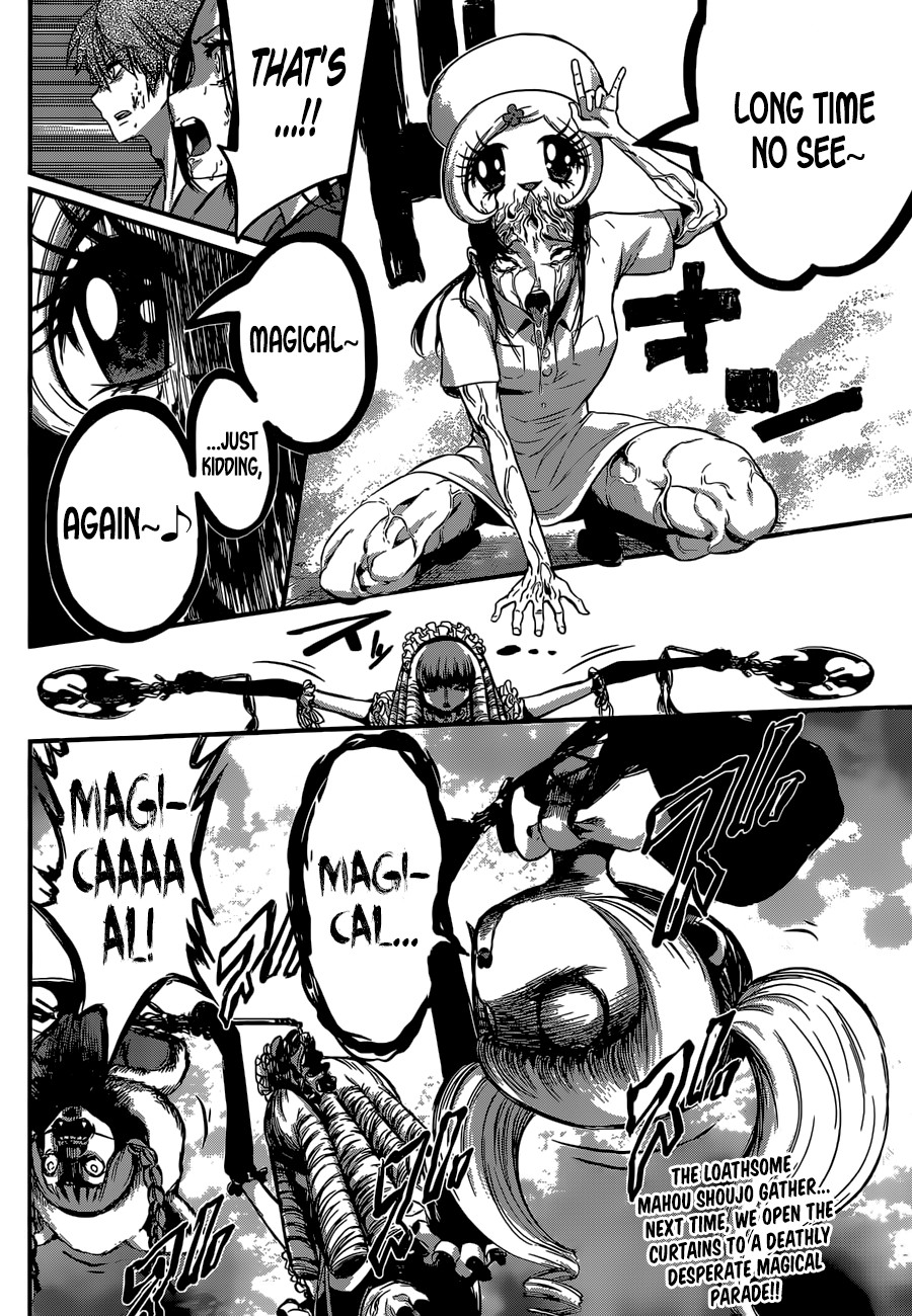 Mahou Shoujo of the End chapter 13 page 45