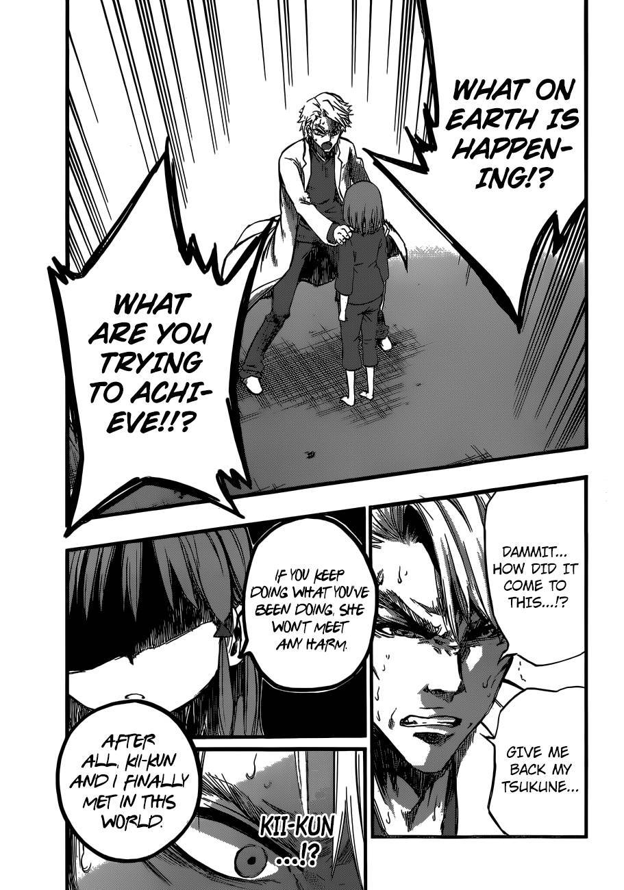 Mahou Shoujo of the End chapter 14 page 17