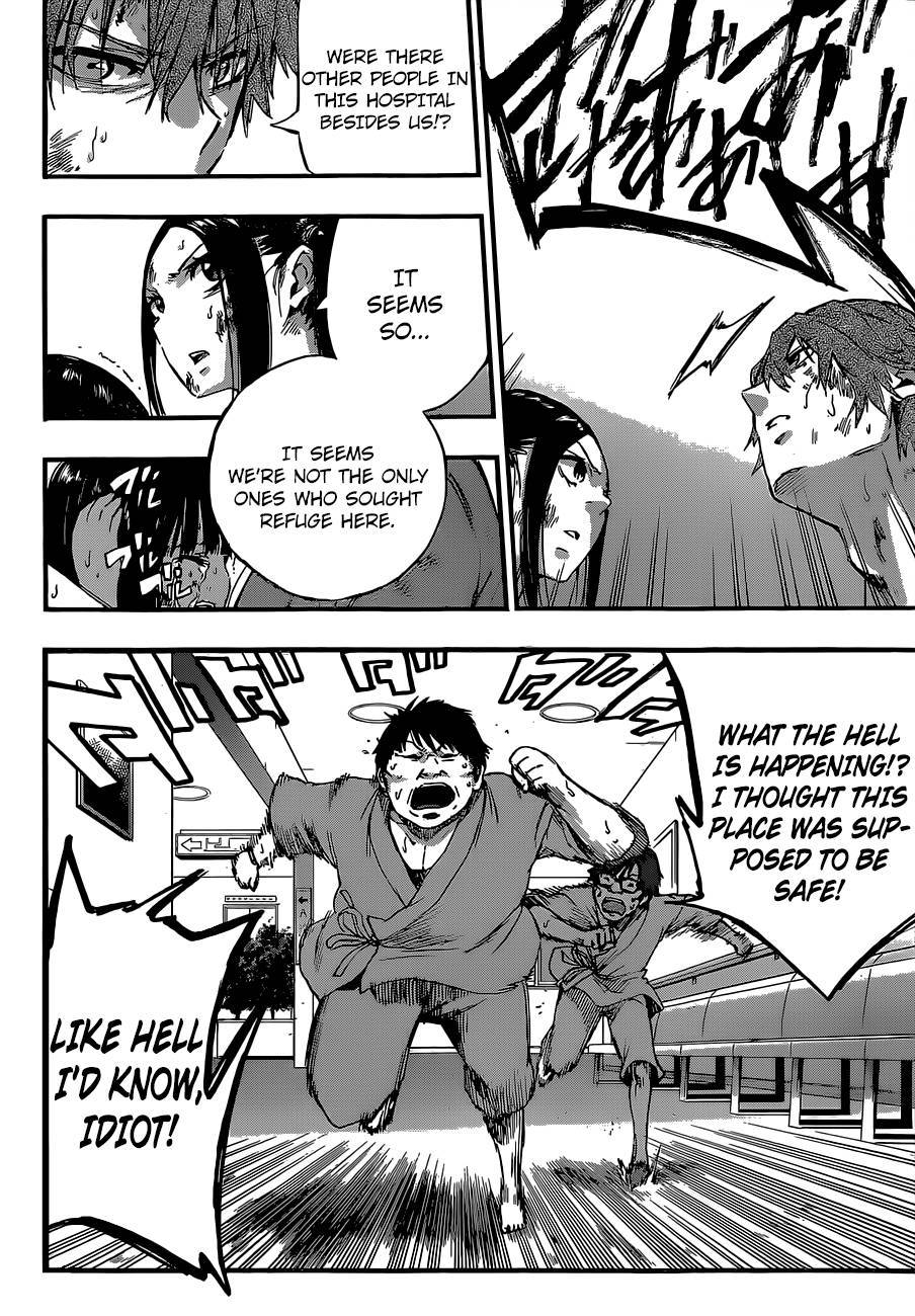 Mahou Shoujo of the End chapter 14 page 26