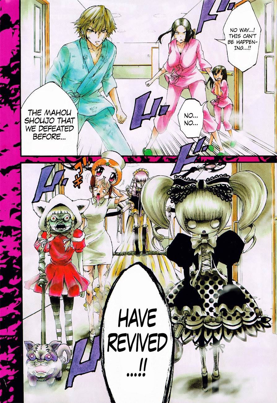 Mahou Shoujo of the End chapter 14 page 4