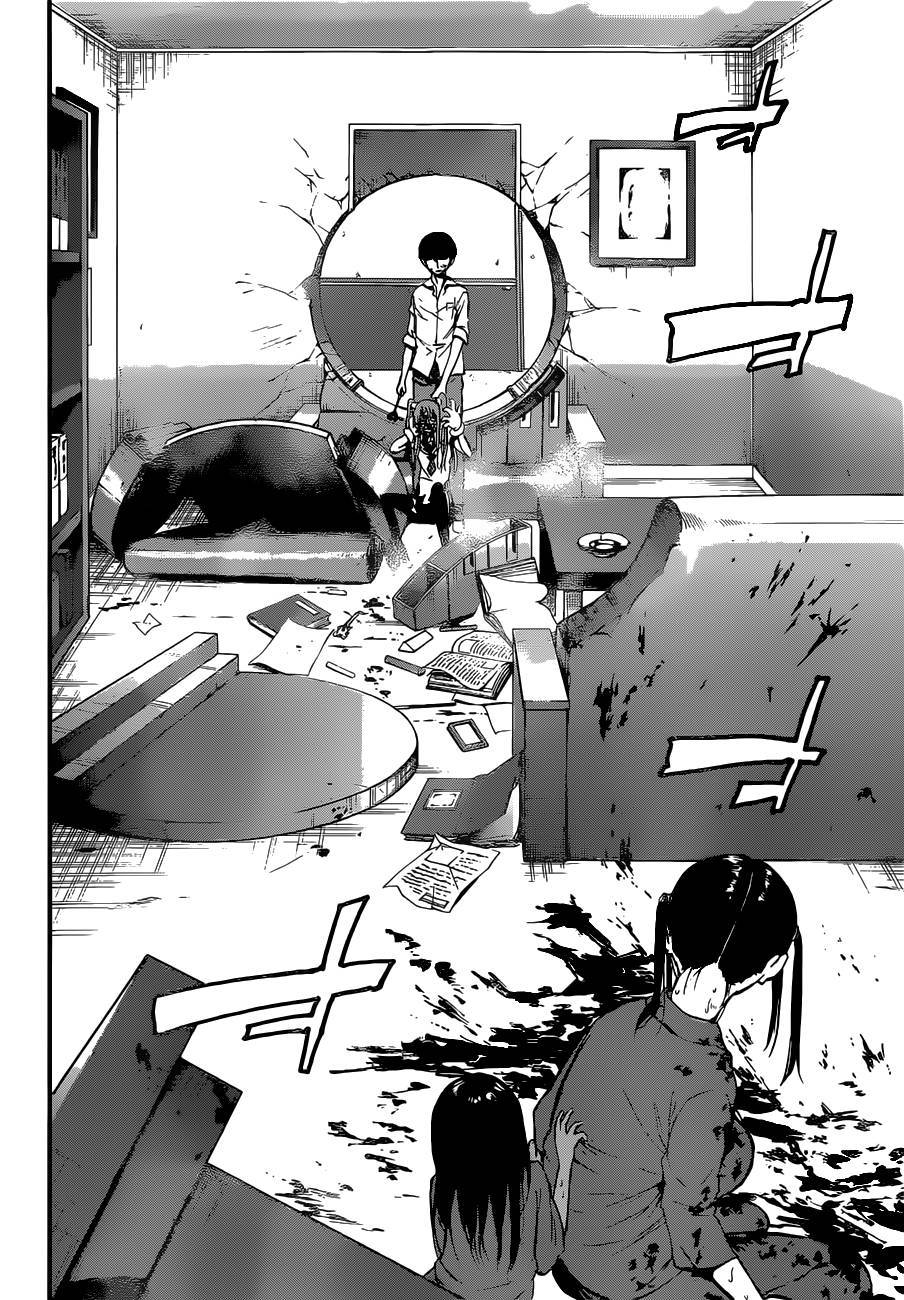 Mahou Shoujo of the End chapter 15 page 4