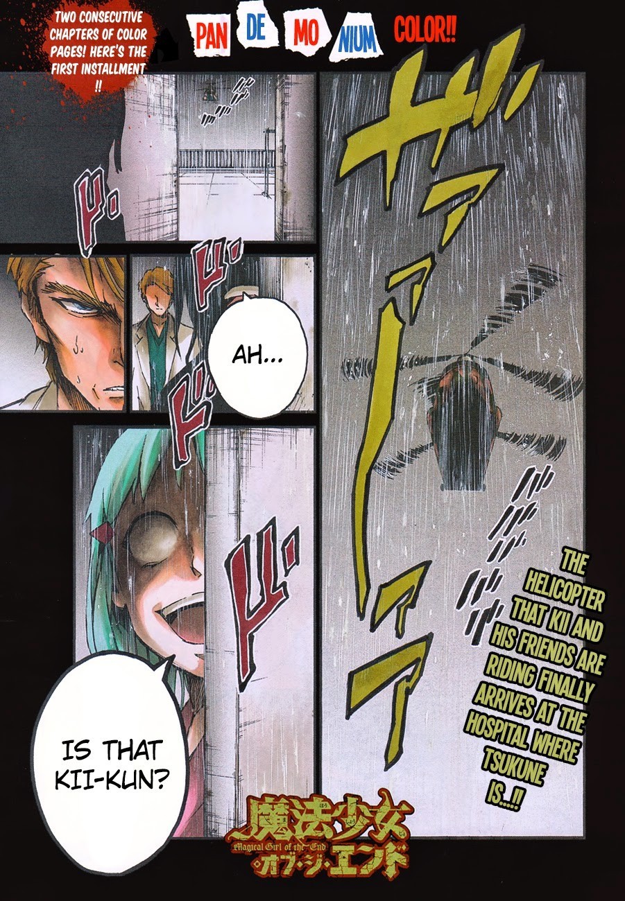 Mahou Shoujo of the End chapter 16 page 1